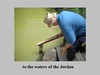 standrew-milford > 2007 Holy Land Pilgrimage photo